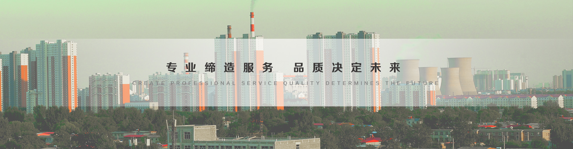 肥城3