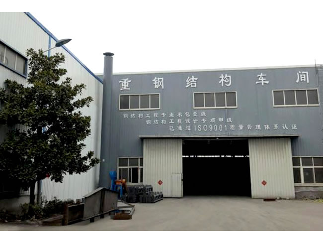 肥城网架加工车间